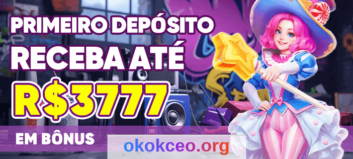 Imagem da página inicial 2